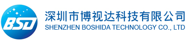 Shenzhen Boshida Technology Co., Ltd